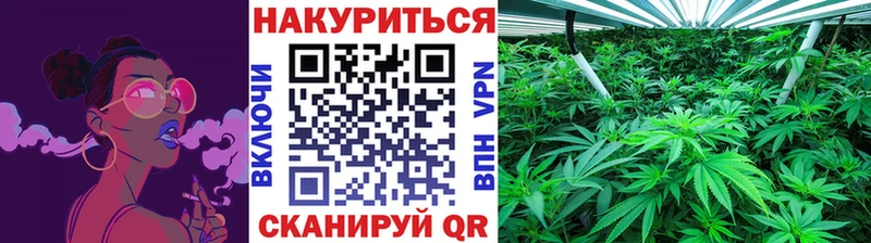 Купить наркотики сайты Подольск МАРИХУАНА Alpha-PVP ГАШ Меф