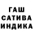 Метадон мёд Light Gaytan
