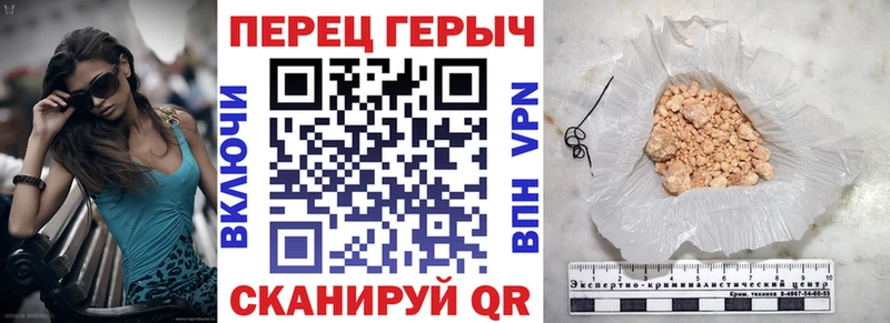 где найти   Подольск  Героин Афган 