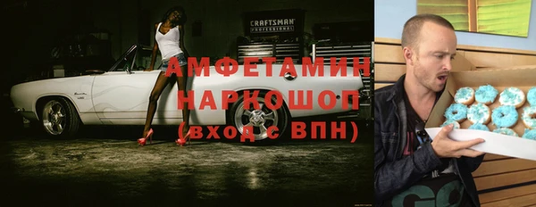 jwh Алексеевка