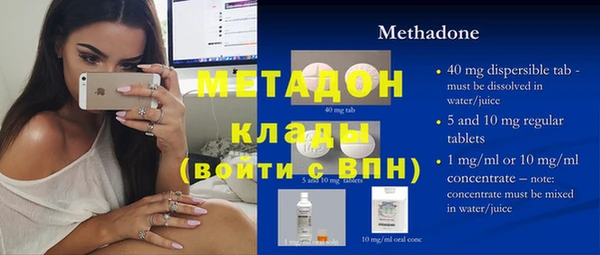 jwh Алексеевка
