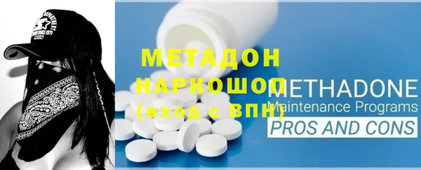 хмурый Наволоки