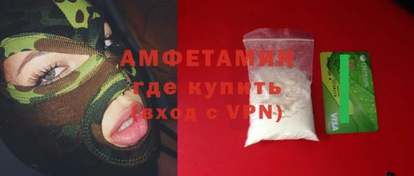 jwh Абаза