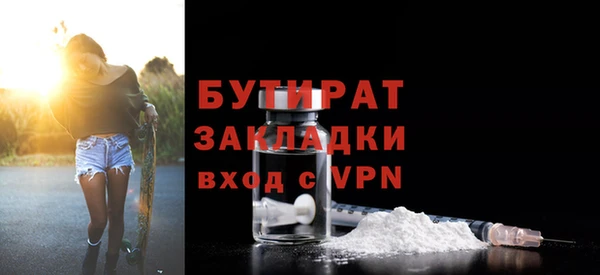 стаф Алзамай
