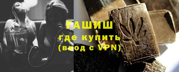 кокаин перу Артём