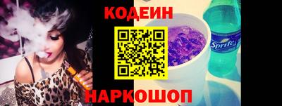 стафф Гагарин