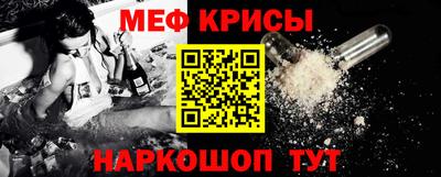 ГАЛЛЮЦИНОГЕННЫЕ ГРИБЫ Гай