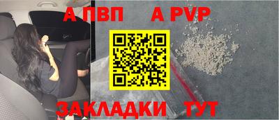 ГАЛЛЮЦИНОГЕННЫЕ ГРИБЫ Гай