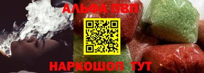 стафф Гагарин