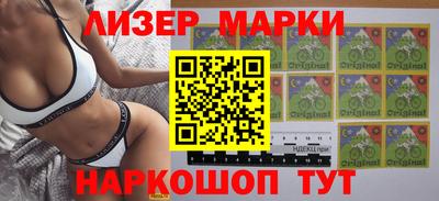 ГАЛЛЮЦИНОГЕННЫЕ ГРИБЫ Гай