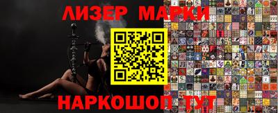ГАЛЛЮЦИНОГЕННЫЕ ГРИБЫ Гай