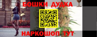ГАЛЛЮЦИНОГЕННЫЕ ГРИБЫ Гай