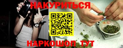 стафф Гагарин
