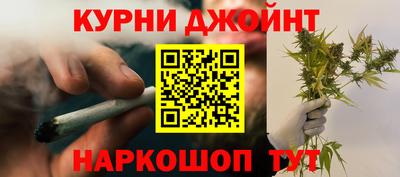 ГАЛЛЮЦИНОГЕННЫЕ ГРИБЫ Гай