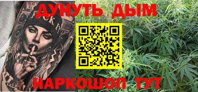 стафф Гагарин