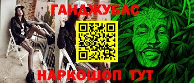 ГАЛЛЮЦИНОГЕННЫЕ ГРИБЫ Гай