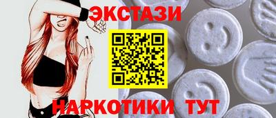 стафф Гагарин