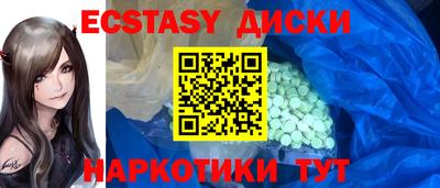 стафф Гагарин