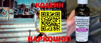 ГАЛЛЮЦИНОГЕННЫЕ ГРИБЫ Гай