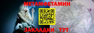 скорость mdpv Гатчина