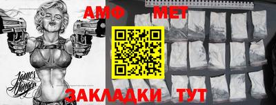 стафф Гагарин