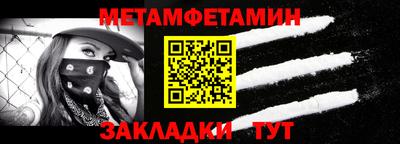ГАЛЛЮЦИНОГЕННЫЕ ГРИБЫ Гай