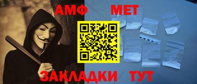 ГАЛЛЮЦИНОГЕННЫЕ ГРИБЫ Гай