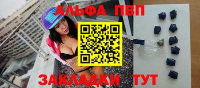 ГАЛЛЮЦИНОГЕННЫЕ ГРИБЫ Гай