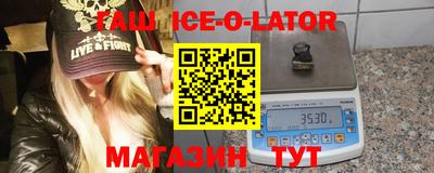 ГАЛЛЮЦИНОГЕННЫЕ ГРИБЫ Гай