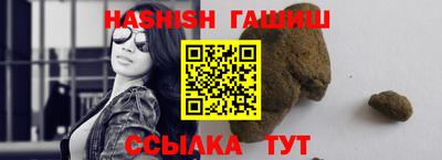 стафф Гагарин