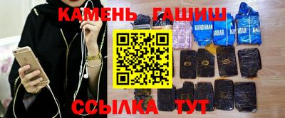стафф Гагарин