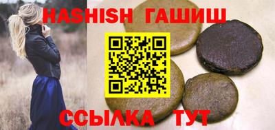 стафф Гагарин