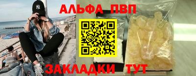 ГАЛЛЮЦИНОГЕННЫЕ ГРИБЫ Гай
