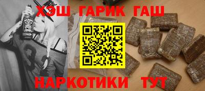 стафф Гагарин