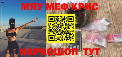 ГАЛЛЮЦИНОГЕННЫЕ ГРИБЫ Гай