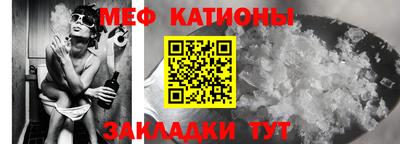 скорость mdpv Гатчина