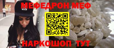 ГАЛЛЮЦИНОГЕННЫЕ ГРИБЫ Гай