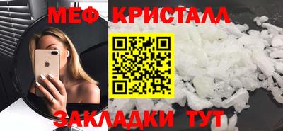 ГАЛЛЮЦИНОГЕННЫЕ ГРИБЫ Гай