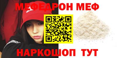 скорость mdpv Гатчина