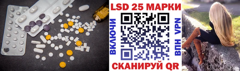 kraken как зайти  хочу   Подольск  Лсд 25 экстази ecstasy 